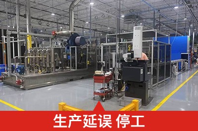 落入小作坊陷阱，頻繁的質(zhì)量問(wèn)題，讓生產(chǎn)陷入困境